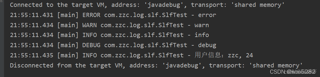 javascript 日志管理 java常用的日志框架_log4j_10