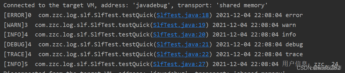 javascript 日志管理 java常用的日志框架_java_11