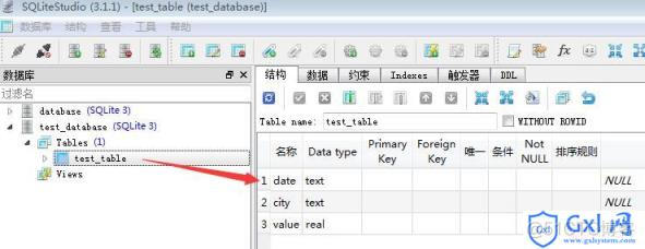 python db文件如何转换为mysql python怎么打开db文件_sqlite