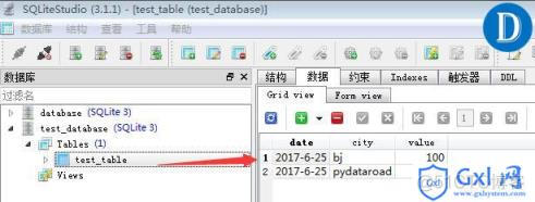 python db文件如何转换为mysql python怎么打开db文件_SQL_02