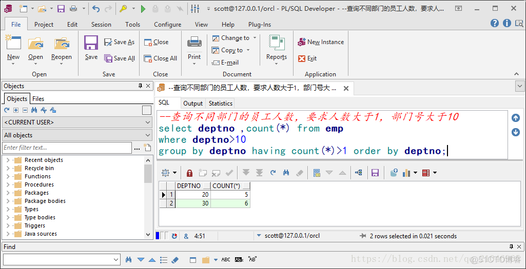 sql条件筛选 hive sql查询结果筛选_字段_02