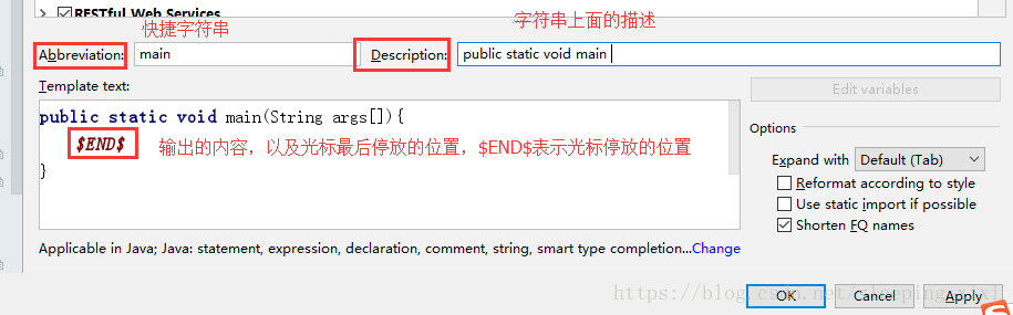 idea项目切换java斑斑 idea切换项目快捷键_快捷键_15