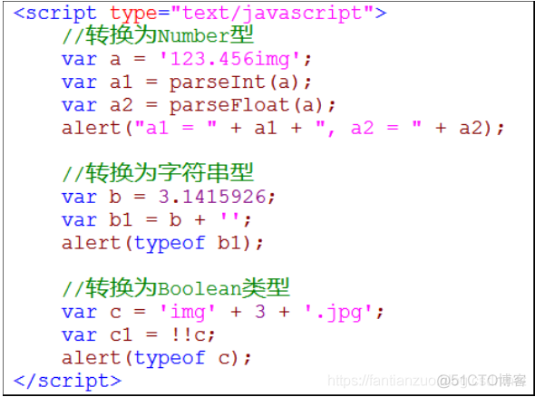 javascript可以开发后端 javascript能做后端吗_javascript可以开发后端_11