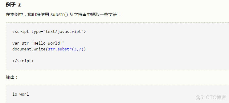 javascript应用程序 javascript的相关应用_javascript应用程序_21