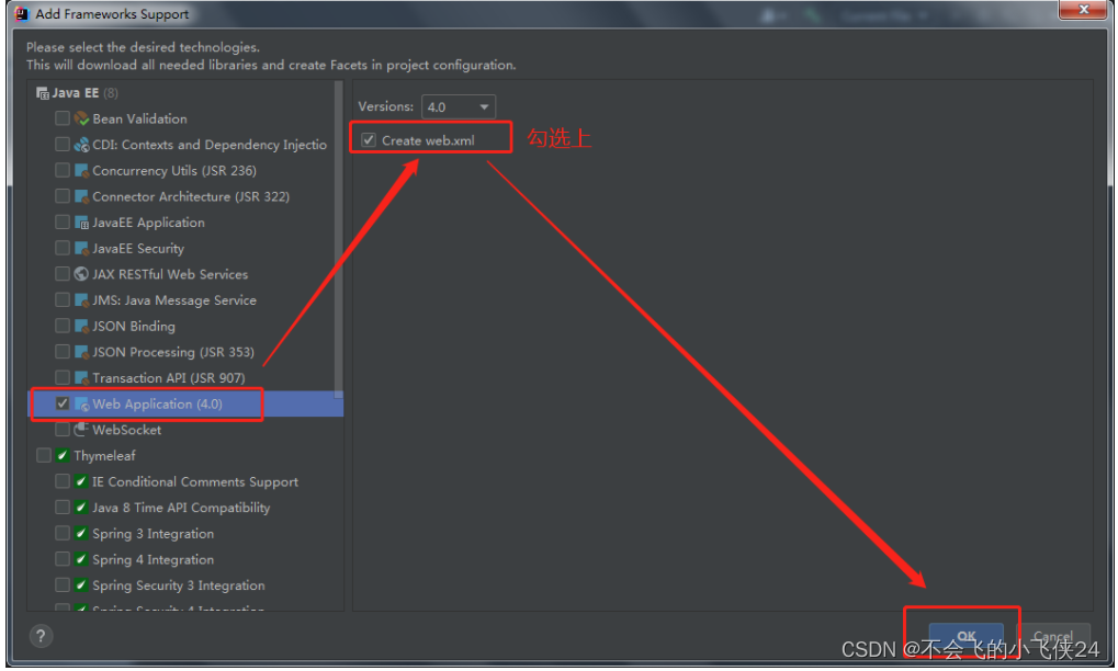 IDEA 新java文件加入项目 idea添加新项目_servlet_05