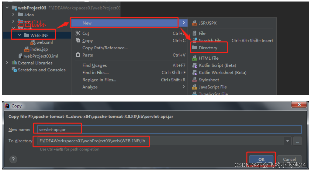 IDEA 新java文件加入项目 idea添加新项目_intellij-idea_06