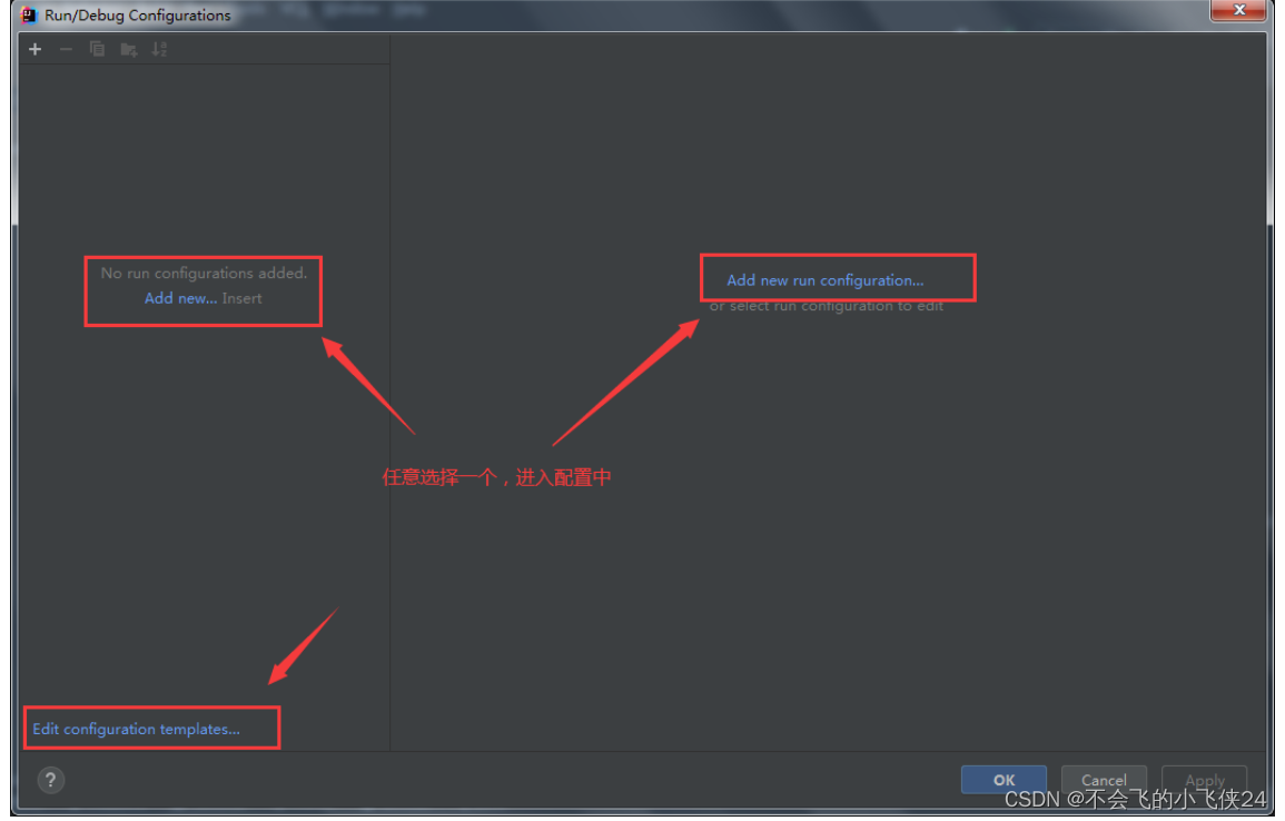 IDEA 新java文件加入项目 idea添加新项目_前端_14