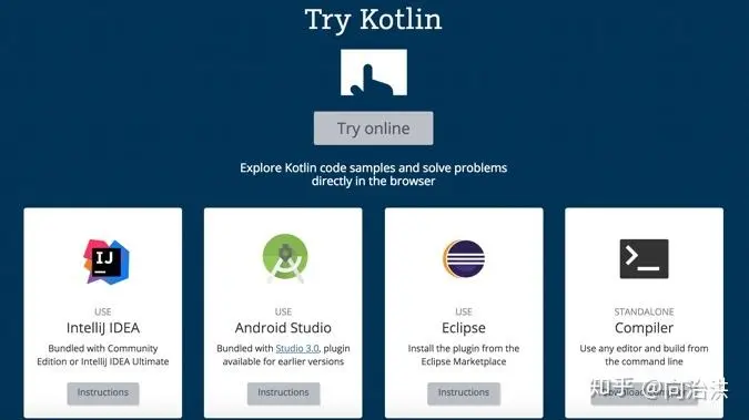 Android kotlin MVVM项目结构搭建 基于kotlin的android应用程序开发_kotlin_07