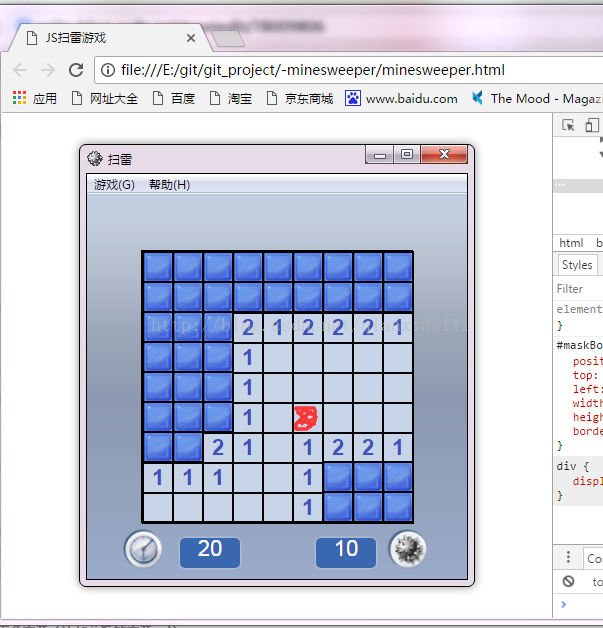 javascript能做网游么 javascript可以做游戏吗_扫雷_03