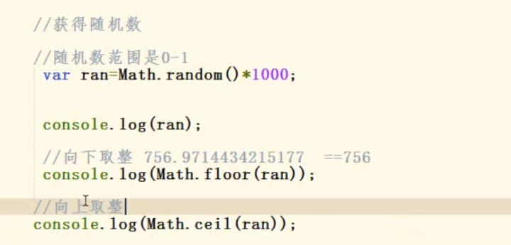 javascript设置字体类型 javascript怎么改字体_数据类型_09