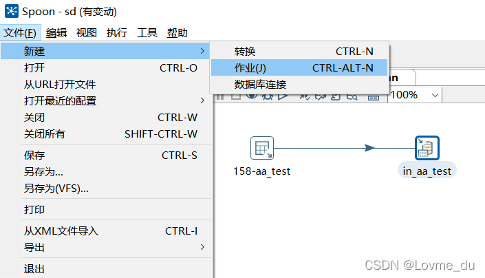 kettle 安装mysql driver kettle安装教程_java_13