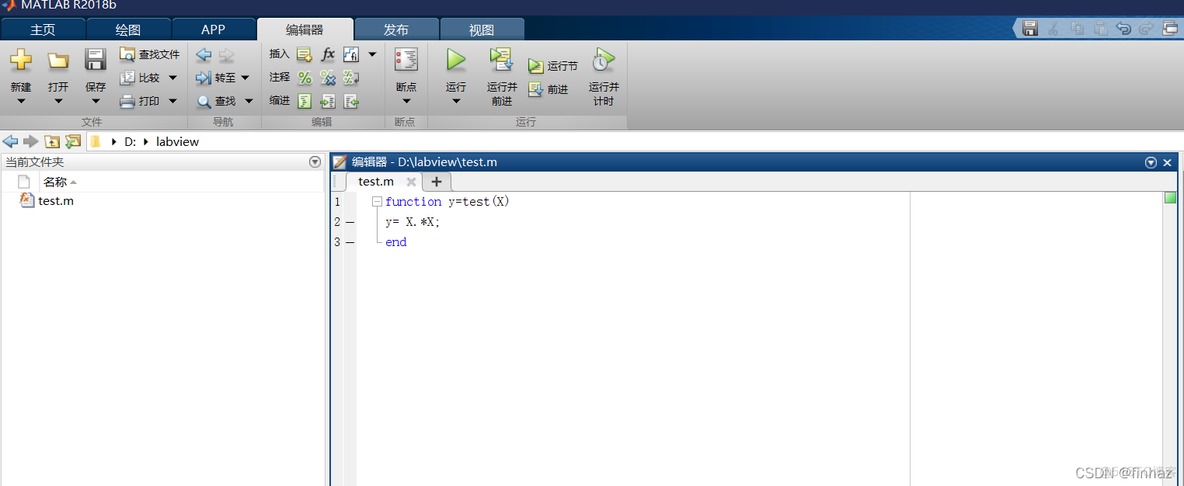 Labview中是否有任何设置来更改Python的解释器 labview如何调用python_labview_08