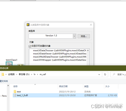 Labview中是否有任何设置来更改Python的解释器 labview如何调用python_labview_14