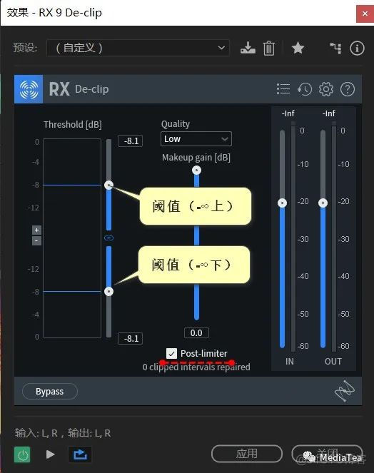 android录音降噪开发 录音降噪处理app_项目管理_08