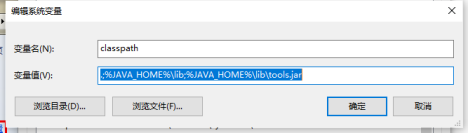 java中SQS使用 java的ssm_JAVA_04