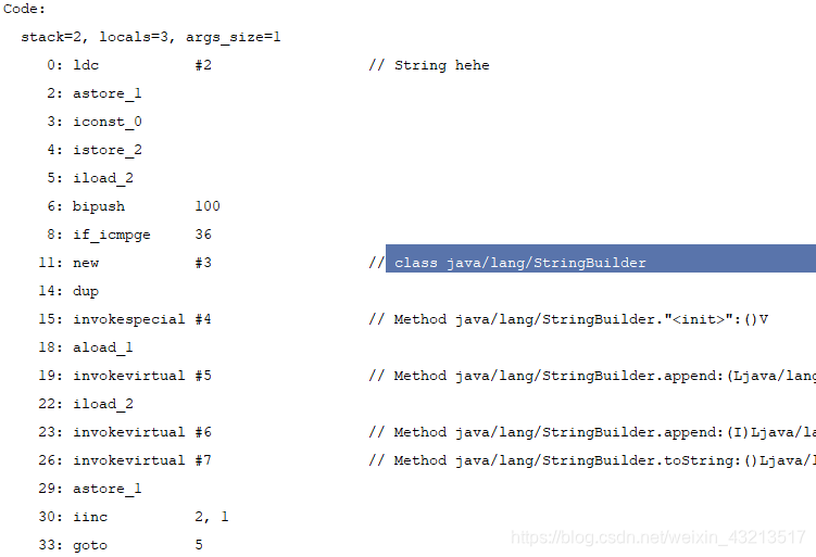 java中StringEntity是什么 java中string属于什么类型_字符串_08