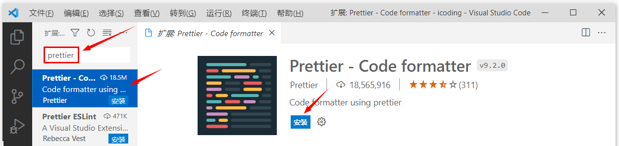 vscode阅读java源码 vscode源码阅读插件_vscode阅读java源码_21