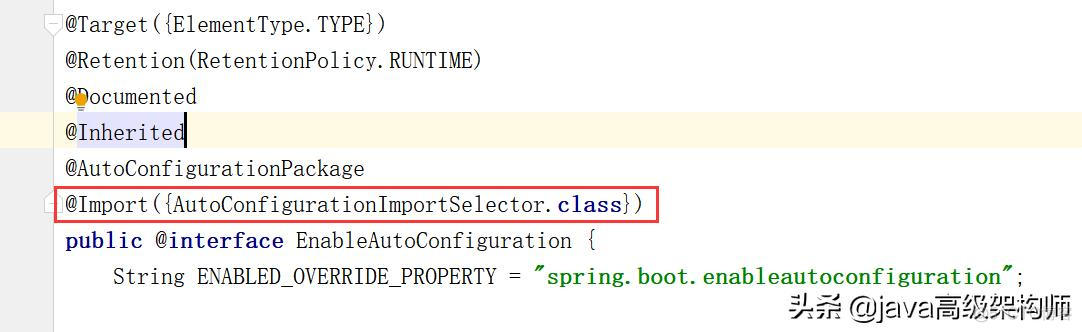 spring boot bean扫描源码 springboot配置扫描_配置文件_03