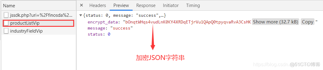 在线JavaScript 反编译器 js代码反编译_js