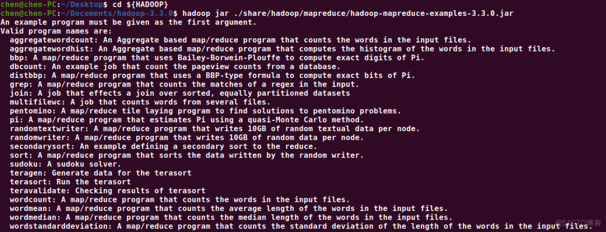 查看hadoop运行状态 怎么看hadoop环境配置成功没_hadoop_15