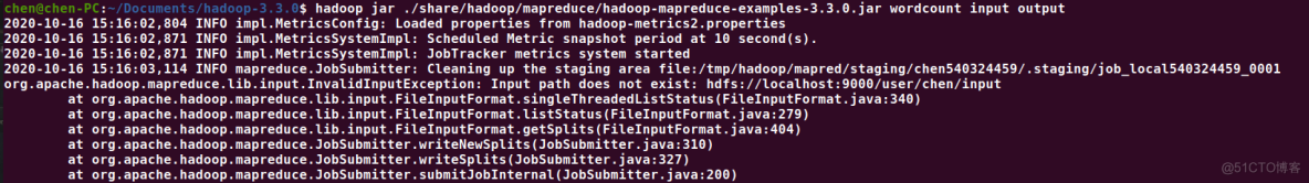查看hadoop运行状态 怎么看hadoop环境配置成功没_shell_21