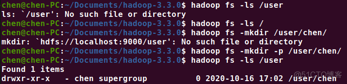 查看hadoop运行状态 怎么看hadoop环境配置成功没_shell_22