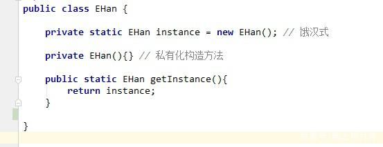 python 中单例模式 单例模式编写_线程安全_04