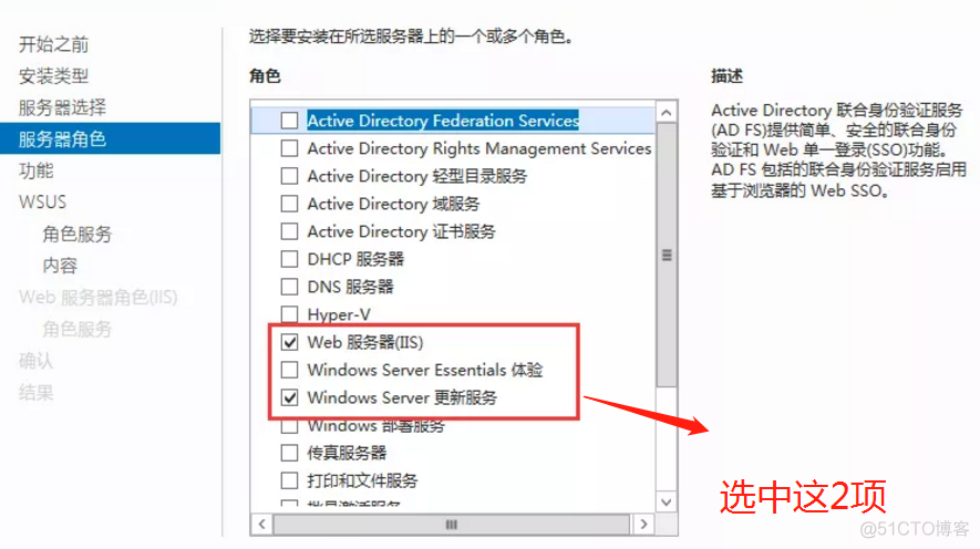 java制作一个升级服务器补丁软件 搭建补丁更新服务器_Server_07