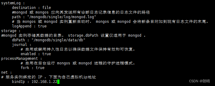 mongodb shell安装 mongodb安装linux_mongodb shell安装_03