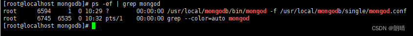 mongodb shell安装 mongodb安装linux_linux_05