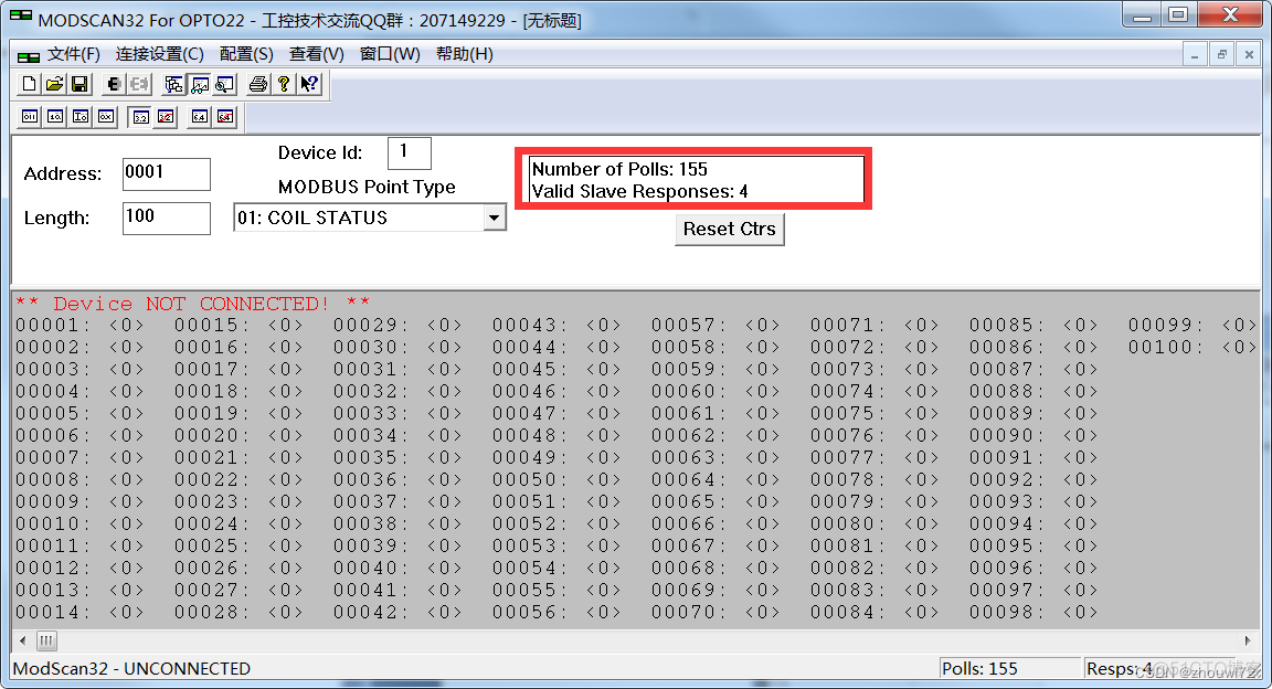 java modbus断线重连 modbus断线如何提示_编辑器_04