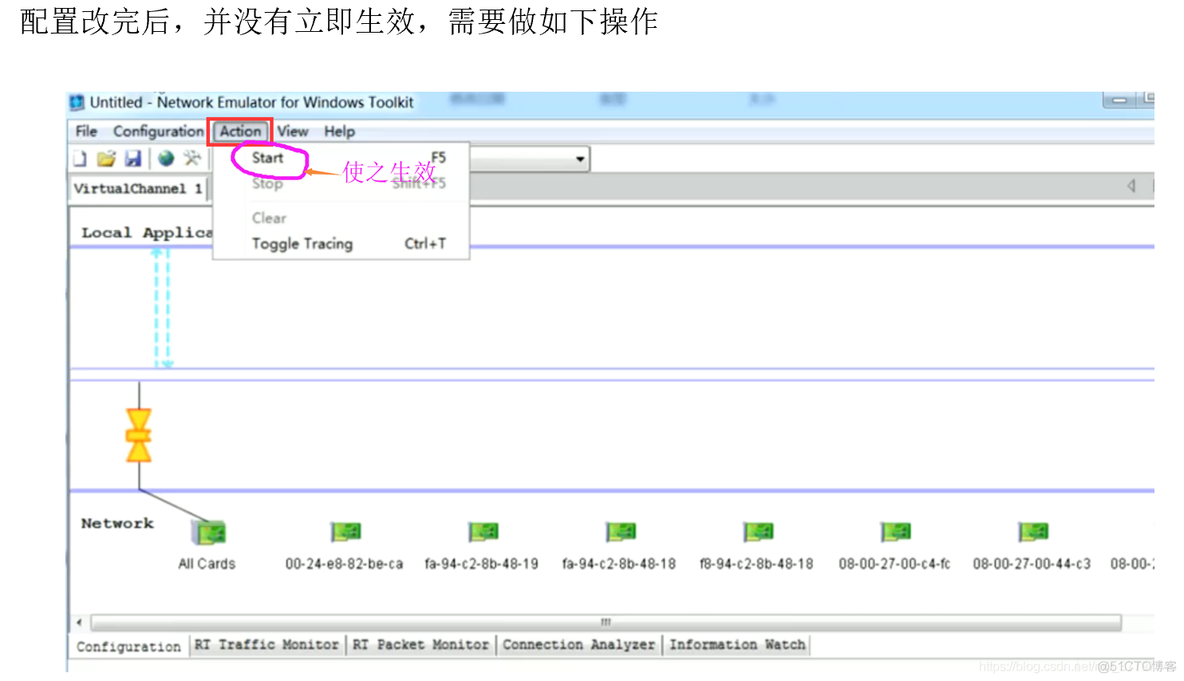 Android模式丢包延迟的网络 安卓测试网络丢包_网络_14