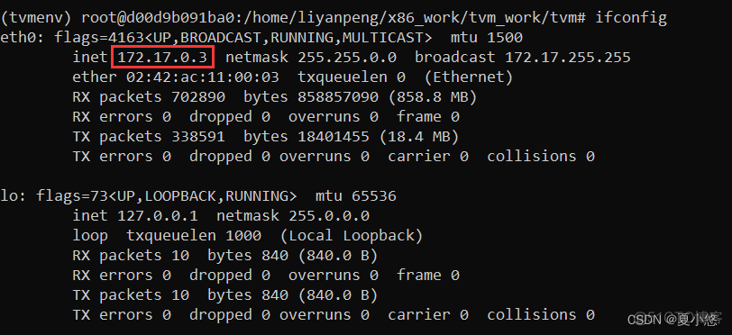 arm docker构建x86容器 arm docker 运行x86_人工智能_10