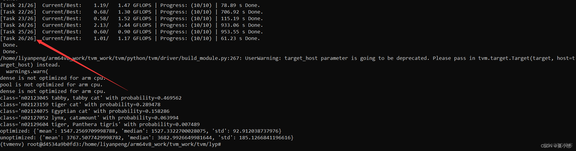 arm docker构建x86容器 arm docker 运行x86_AI编译器_32