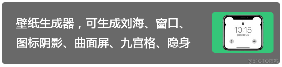 ios 系统12不支持vue吗 苹果12不支持微信吗_ios label内字体置顶_10