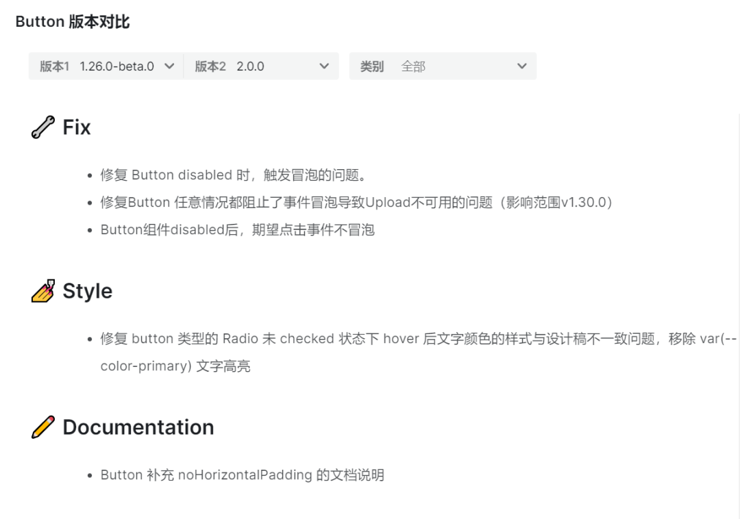 字节数据分析平台 字节sem_编程语言_06