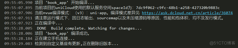 uniapp在iOS上调试 uniapp 调试_uniapp在iOS上调试