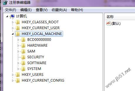 sql server 2008卸载教程 sql server 2008如何卸载干净_SQL_18