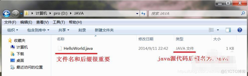 菜鸟教程java api 菜鸟教程java在线编程_Java_03