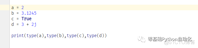 python中如何判断数据类型是数组 判断数值类型python_python class用法