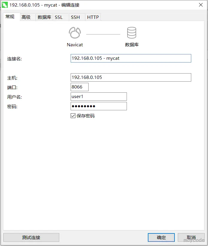 springboot集成sqlserve和mysql springboot集成mycat_spring_02