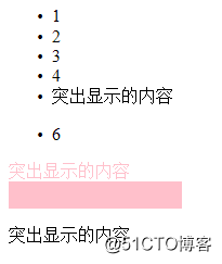 jquery单选框取值 jquery表单选择器_表单_05