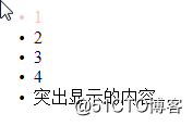 jquery单选框取值 jquery表单选择器_选择器_12