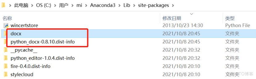 anaconda python安装库 怎么用anaconda安装python库_python_15