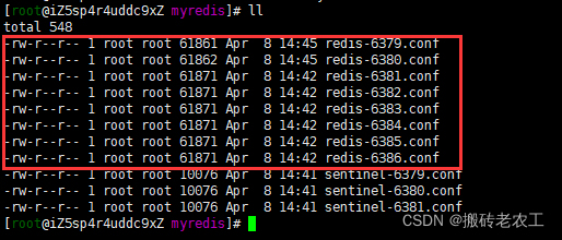 redis双主模式配置 redis双中心集群_nosql