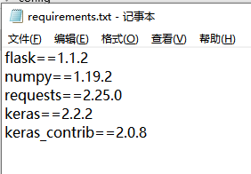 Dockerfile flask应用 docker部署flask项目_python