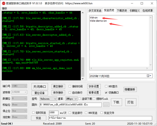 Android蓝牙透传 蓝牙透传是什么,Android蓝牙透传 蓝牙透传是什么_Android蓝牙透传,第1张