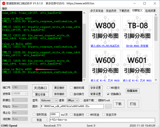 Android蓝牙透传 蓝牙透传是什么,Android蓝牙透传 蓝牙透传是什么_Android蓝牙透传_05,第5张