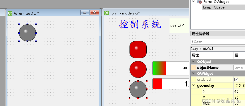 用python开发上位机需要哪些软件 pyqt上位机_用python开发上位机需要哪些软件