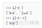 python 列表 倒数 2个 python列表倒数3个元素_迭代_02